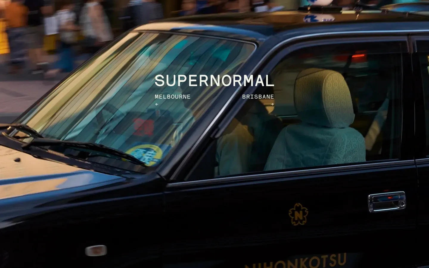 Screenshot of Supernormal at desktop width