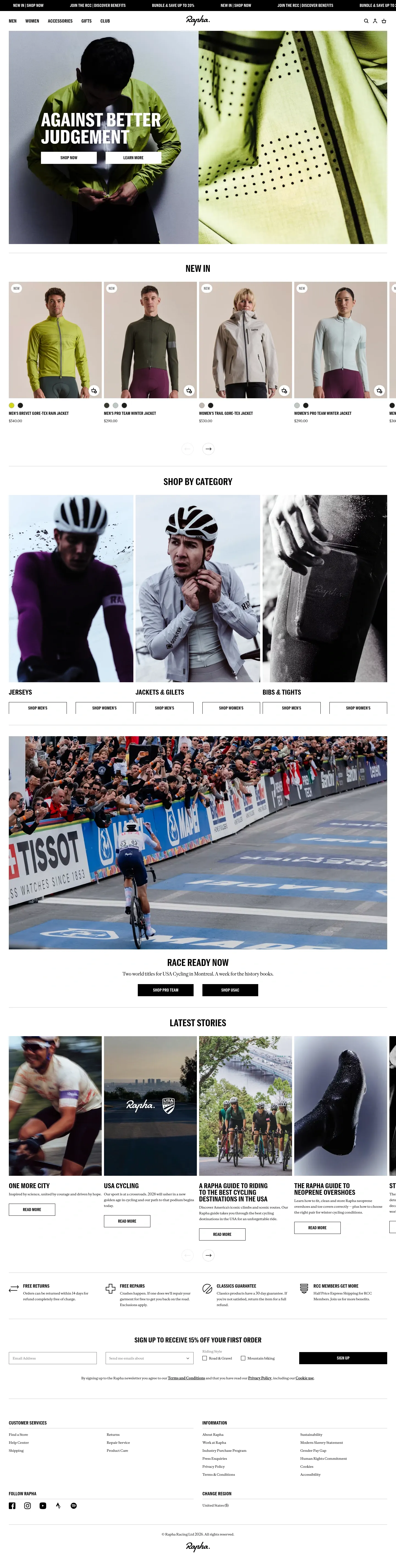 Screenshot of Rapha at desktop width