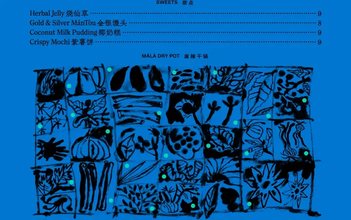 Herbal Jelly on MÁLÀ PROJECT
