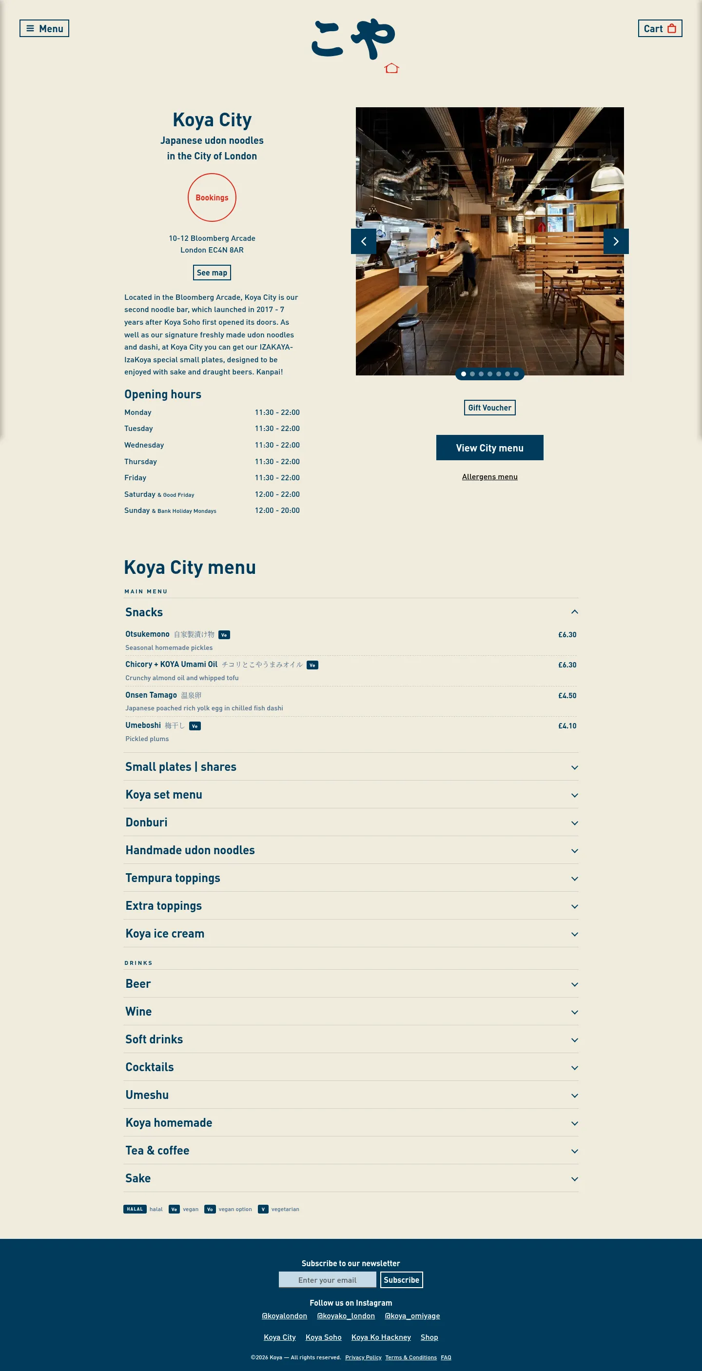 Screenshot of Koya at desktop width