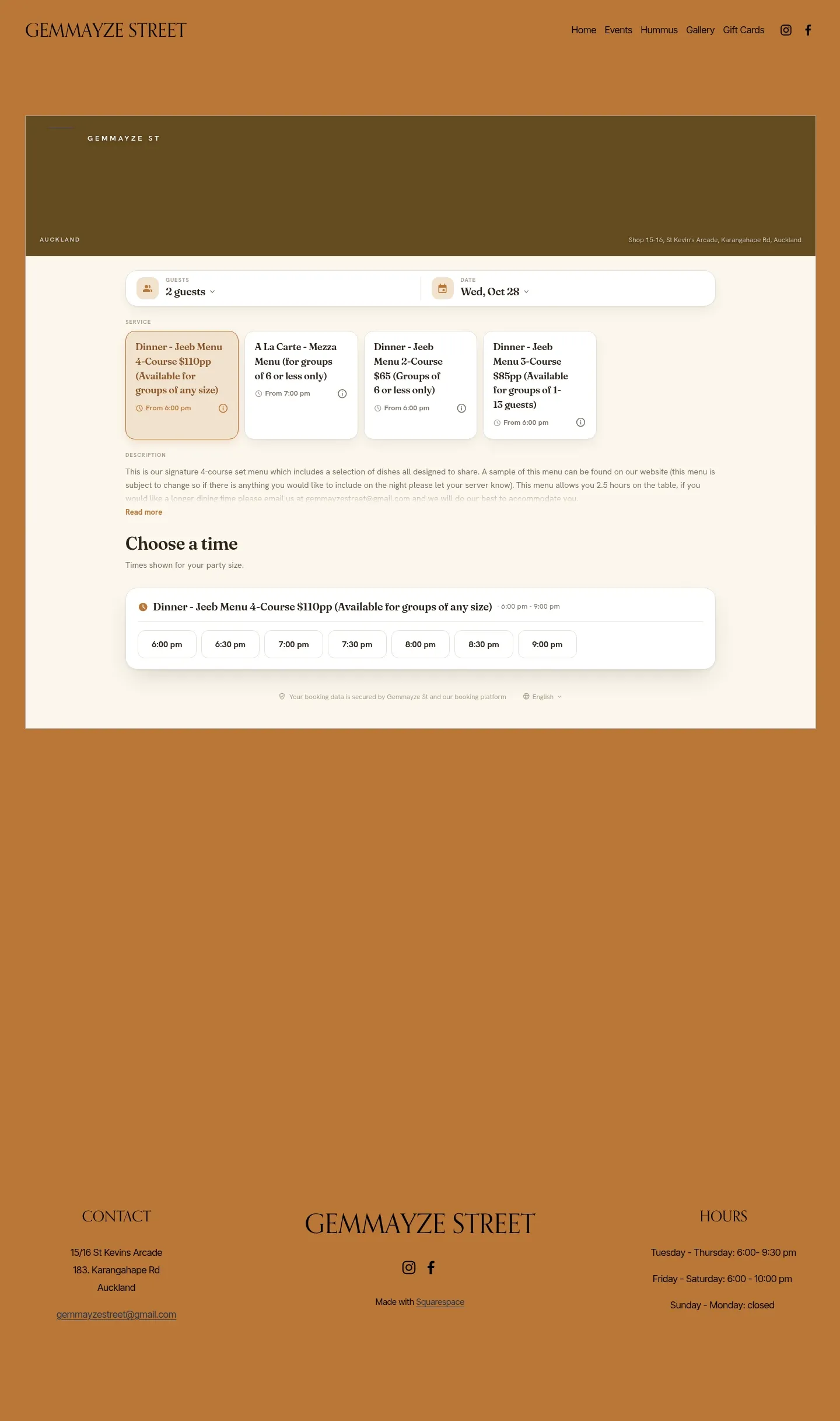 Screenshot of Gemmayze Street at desktop width