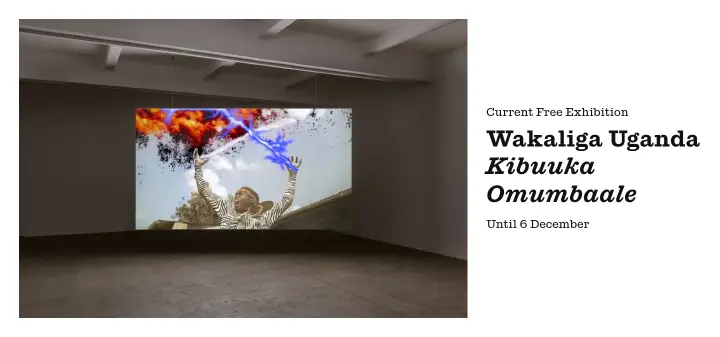 Wakaliga Uganda on Chisenhale Gallery