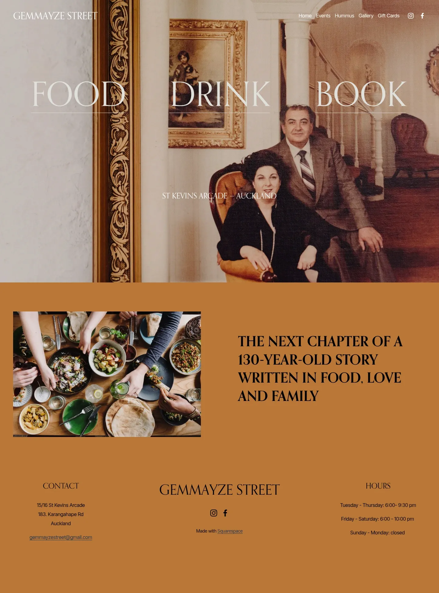 Screenshot of Gemmayze Street at desktop width