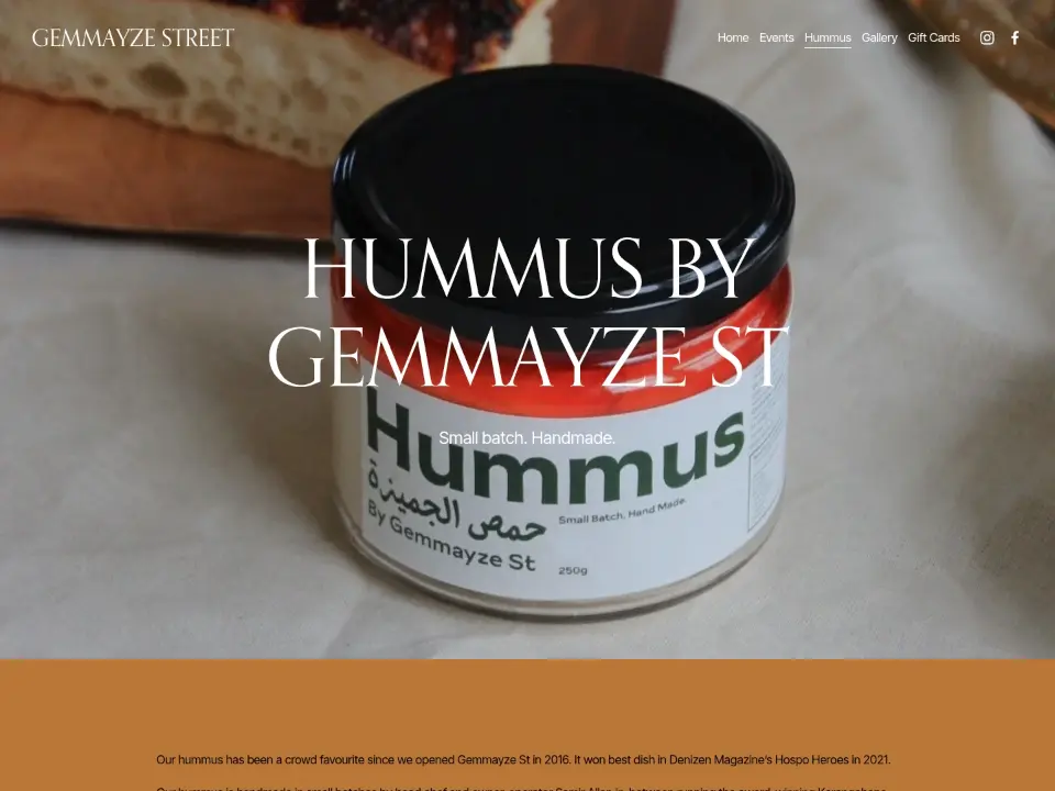 Gemmayze Street — Product