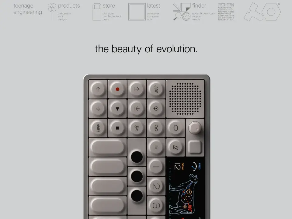 Teenage Engineering — Product