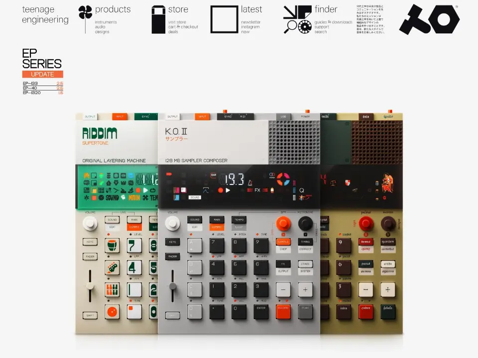 Teenage Engineering — Product