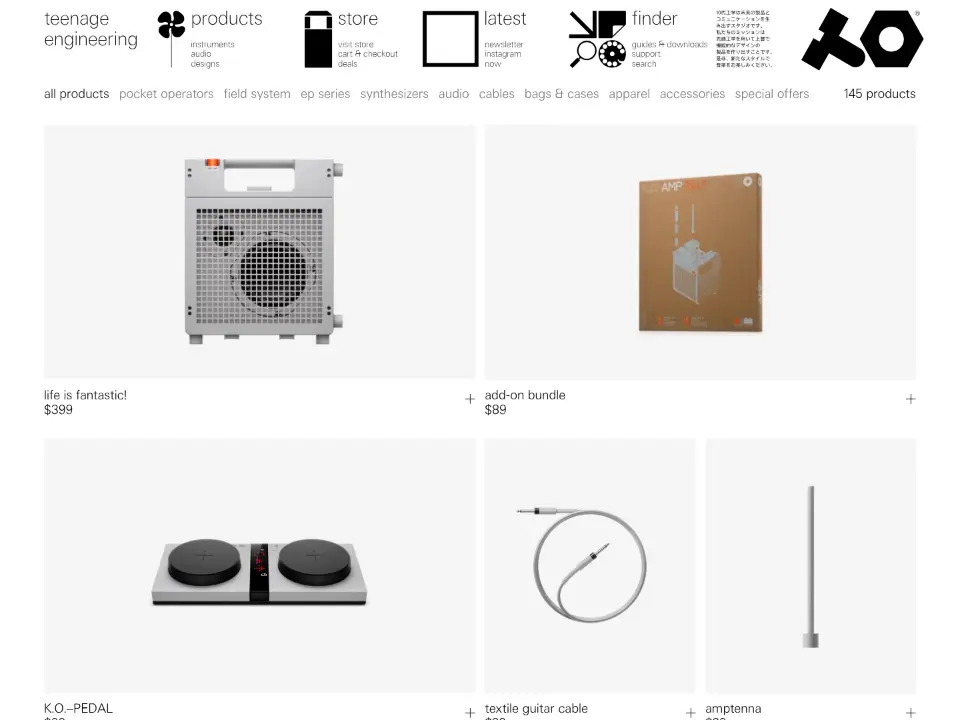 Teenage Engineering — Ordering